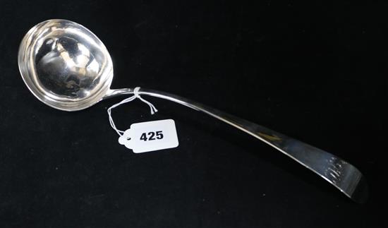 A George III Irish silver Old English pattern soup ladle by John Stoyte, Dublin, 1798, 175 grams.